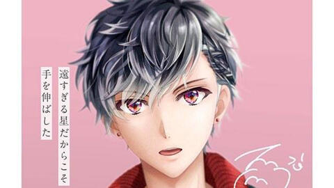 Idolish7 Re Vale 春原百濑momo生日卡池100抽 Momo生日快乐 哔哩哔哩 つロ干杯 Bilibili