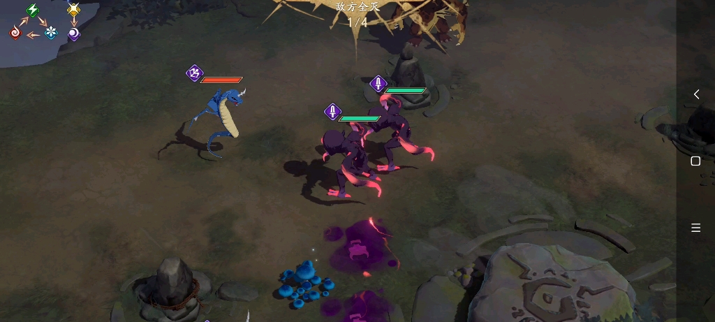 【天地劫】噬魂鬼高级梦境攻略