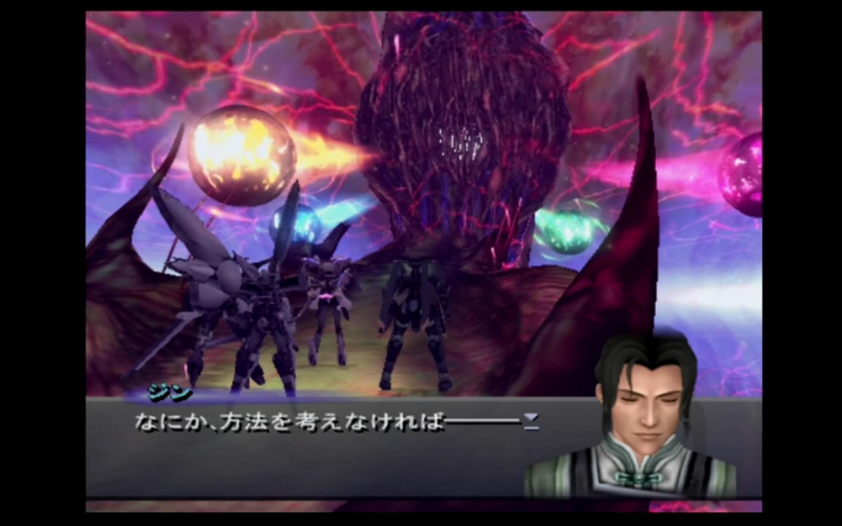 [ps2]异度传说3 查拉图斯特拉如是说(25)