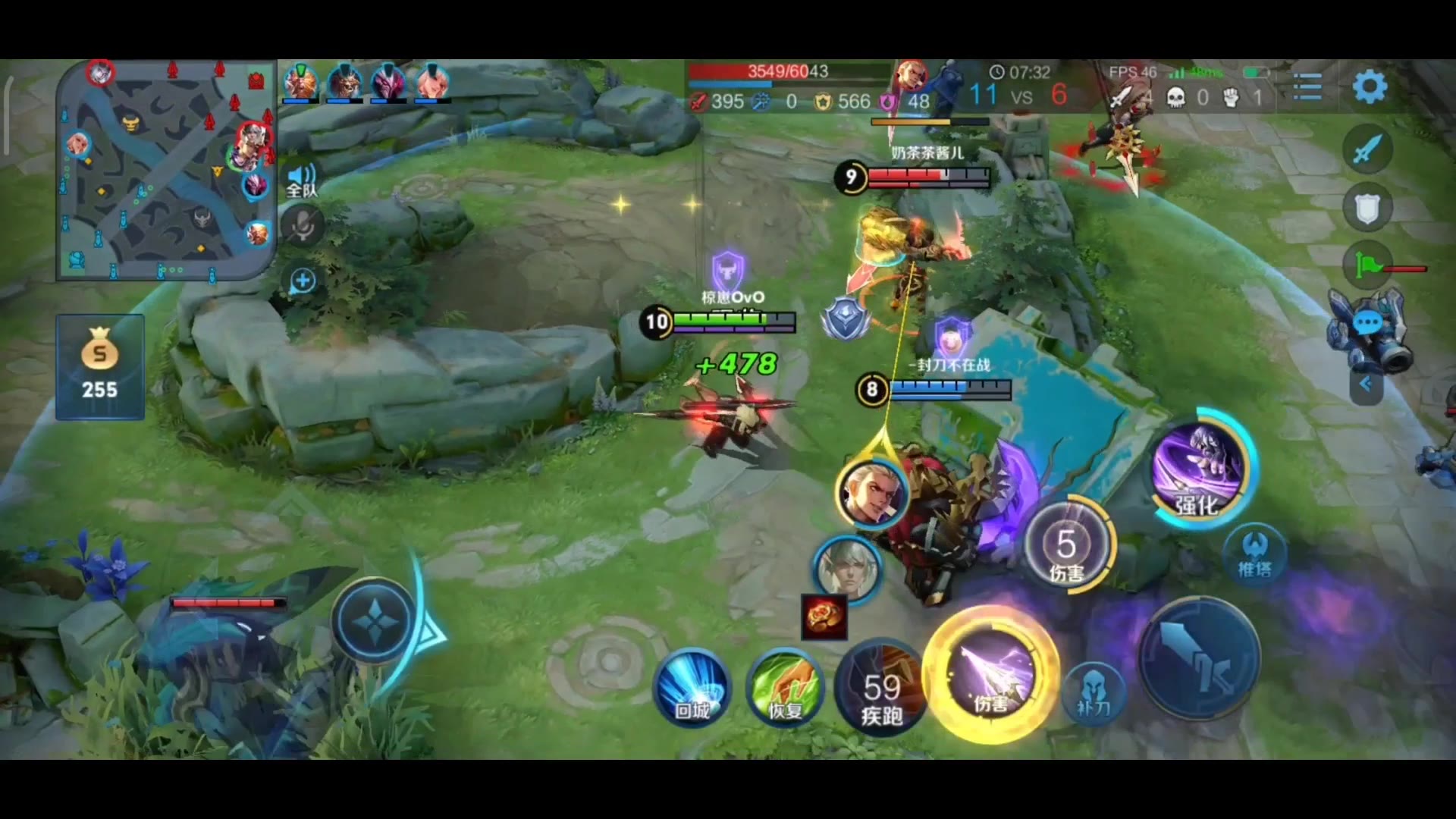 什么是顶级边路?