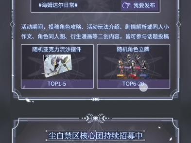 【小虎鲸W】第一支视频求三连!哔哩哔哩bilibili