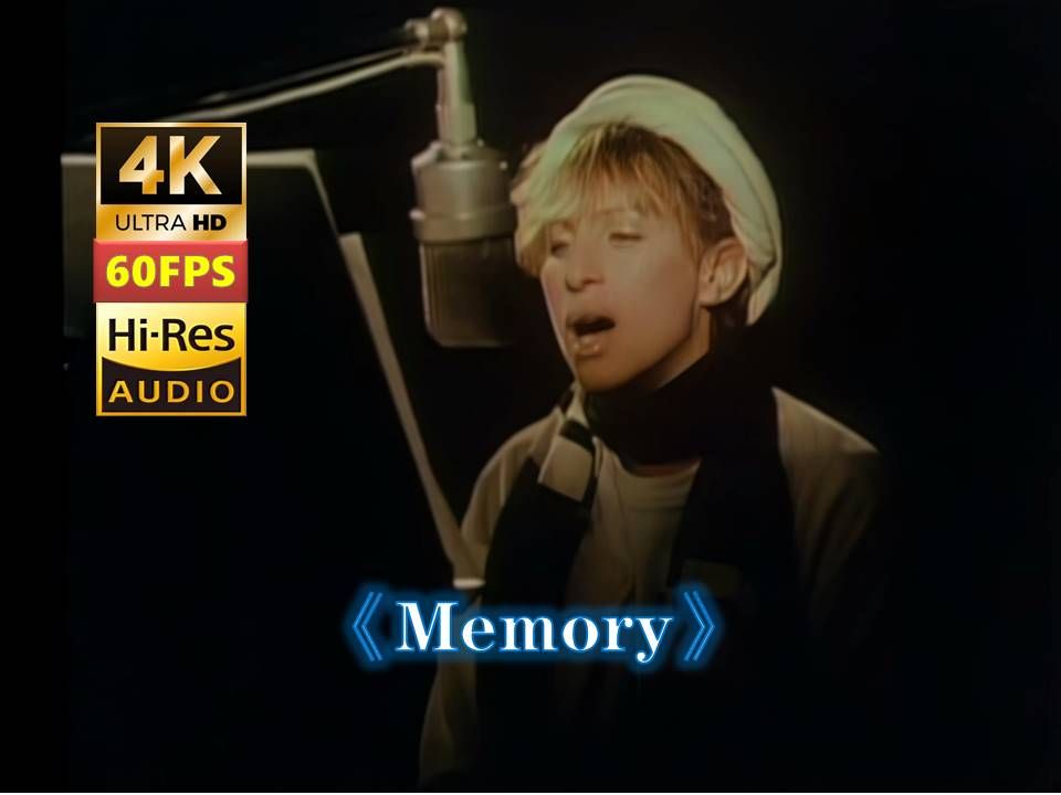 [图]神一般的女人演唱神曲《Memory》Barbra Streisand回忆-芭芭拉·史翠珊4K HiRes60帧