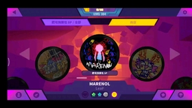 Muse Dash 愚人节特别曲包vol1 哔哩哔哩 つロ干杯 Bilibili Muse Dash 愚人节特别曲包vol1 哔哩哔哩 つロ干杯 Bilibili