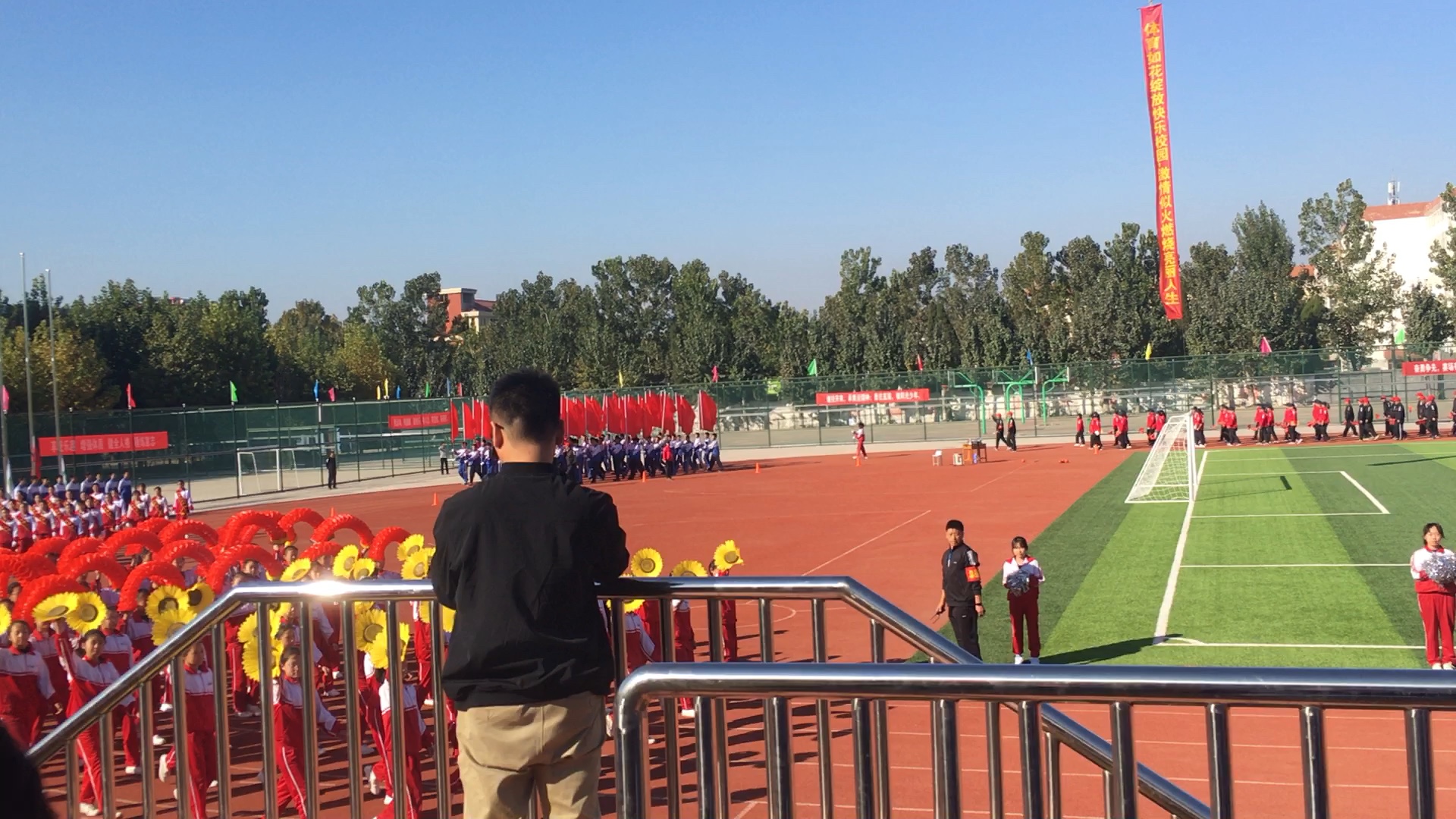 济东中学开幕式