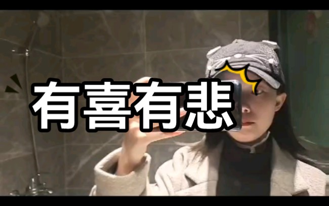 1到12月的照片总结哔哩哔哩bilibili