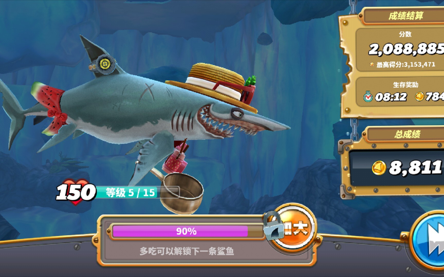 (饥饿鲨世界)刚买灰鲭鲨,第一把玩的手感不错.