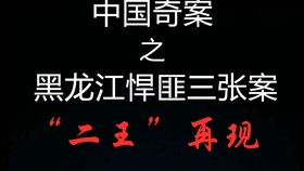 18年第30回日本大学弓道选拔大会甲南大学近畿大学筑波大学 女子 予選 哔哩哔哩 つロ干杯 Bilibili 18年第30回日本大学弓道选拔大会甲南大学近畿大学筑波大学 女子 予選 哔哩哔哩 つロ干杯 Bilibili