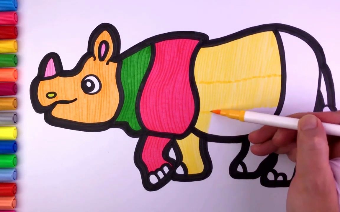 犀牛简笔画 彩色图片