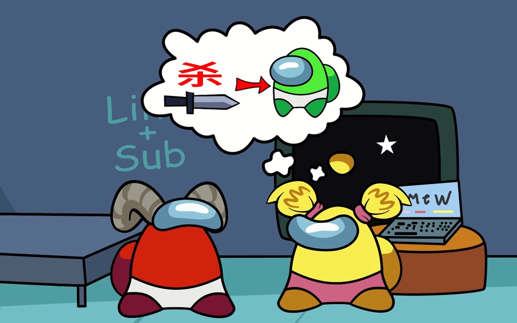 太空狼人杀 3集 杀死情敌