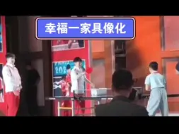 Download Video: 【哎呦 谁懂这一球啊！！！他补的好顺手！  时刻关注，绝不让豆包尴尬一秒钟！ #王楚钦孙颖莎#莎头