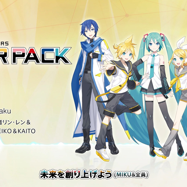 【花たん・YURiCa】限定特典CD含む3枚セット【初音ミク・VOCALOID】 花たん・YURiCa】限定特典CD含む3枚セット【初音ミク・VOCALOID