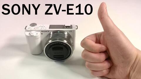 索尼Vlog相机- Sony ZV-E10 - 沉浸式开箱- YuanRKO出品【相机本体+兔笼