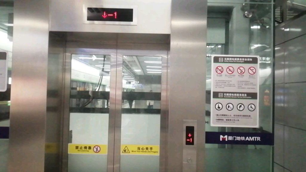 蒂森克虏伯evolution观光电梯·厦门地铁二号线后埔站