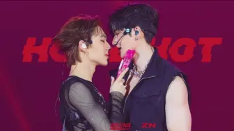 Download Video: ZeeNuNew林景云×李海海《Hot2Hot》1st Concert Dream演唱会 240810~8.11