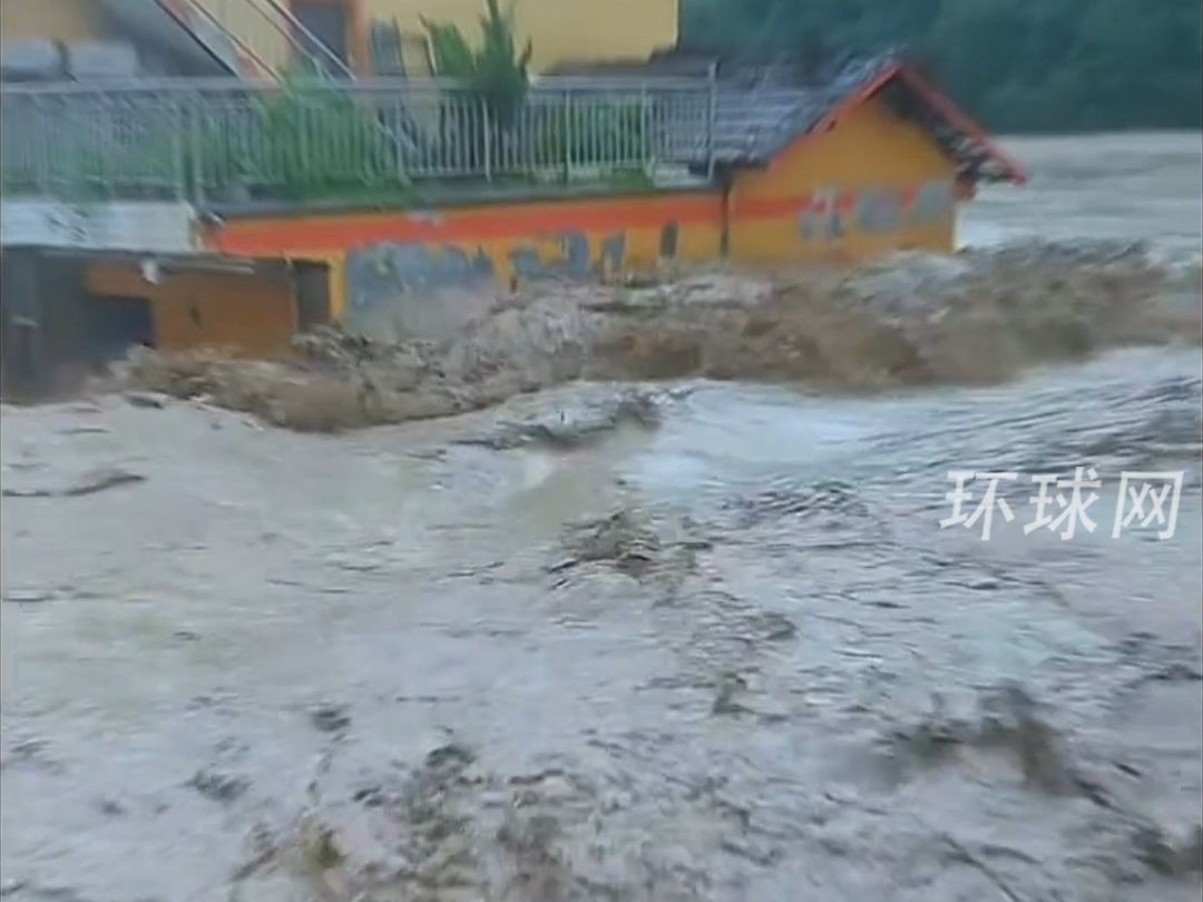 湖南资兴暴雨已致4人死亡3人失踪哔哩哔哩bilibili