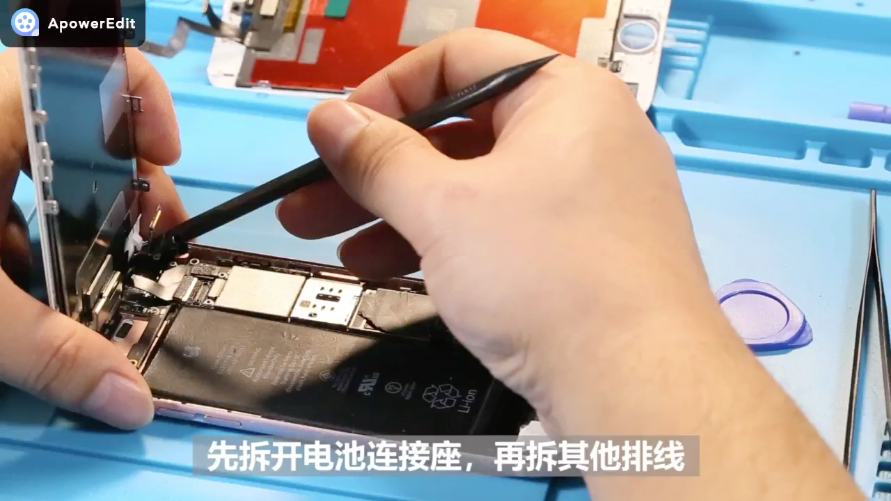 iPhone6s更换屏幕总成