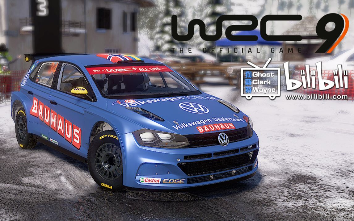 [图]「第一视角合集」【WRC9】大众 Polo R5 生涯第一赛季（3组）初体验（38P完）