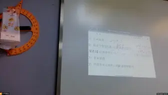 7暑整式加减