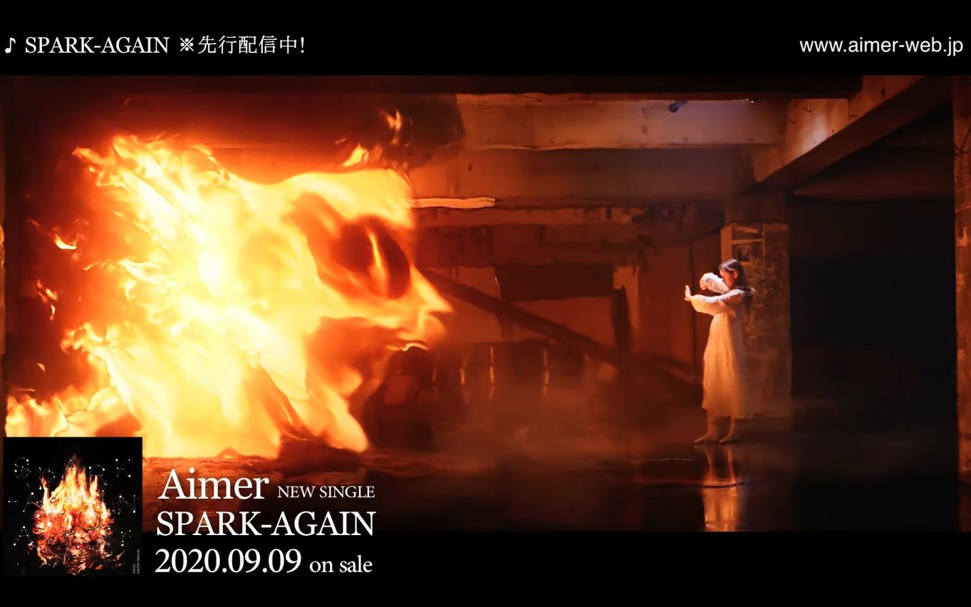 [图]Aimer 「SPARK-AGAIN」MUSIC VIDEO & 全曲试听