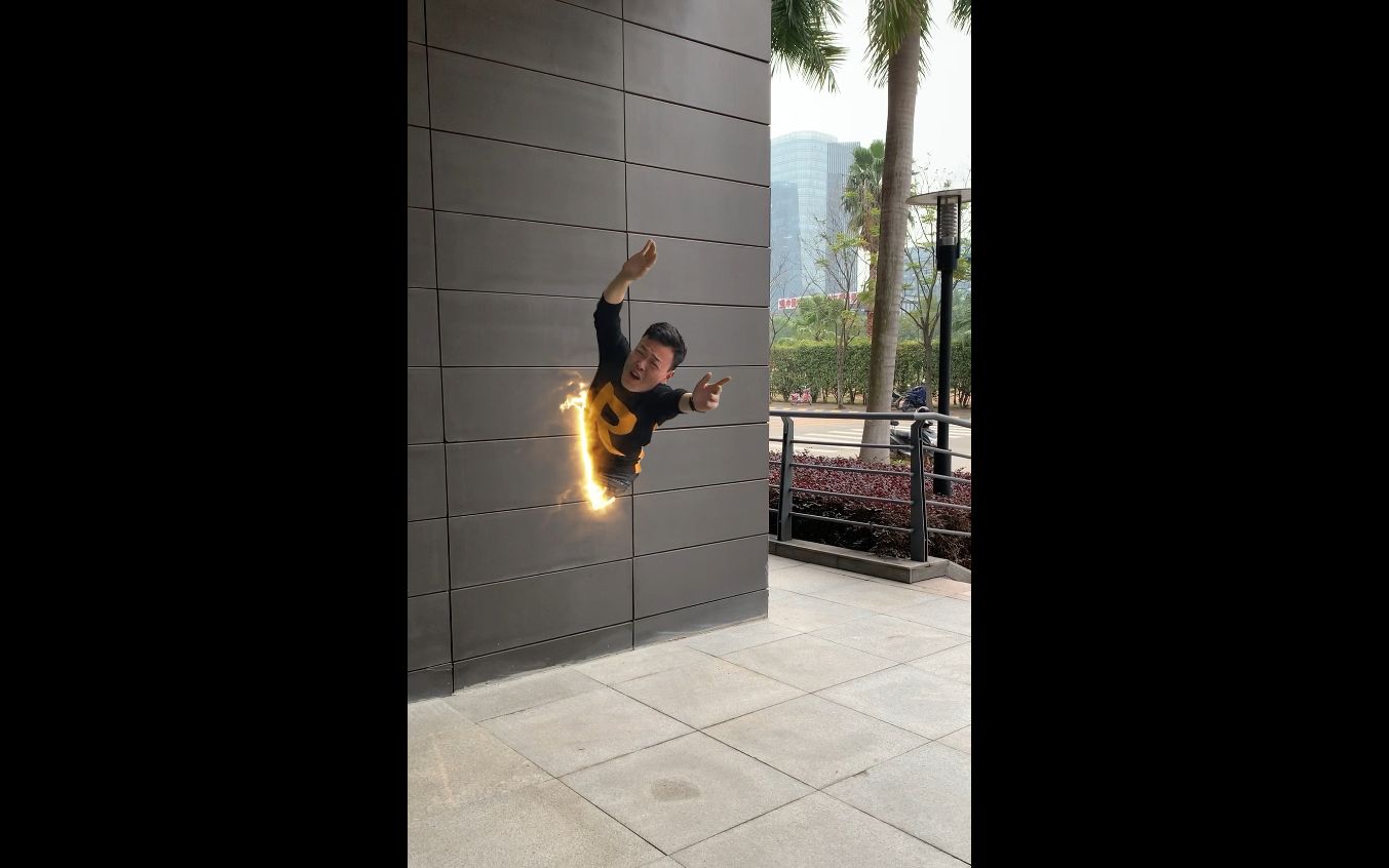 ae教程 零基础小白都能学会的穿墙术特效