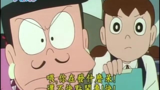 1640.梦想录影机【台配·完整版含日语480p立体声】