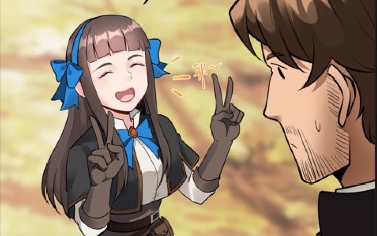 【黎明之剑漫画】塞西尔笑话261骑士技能之正义撤退