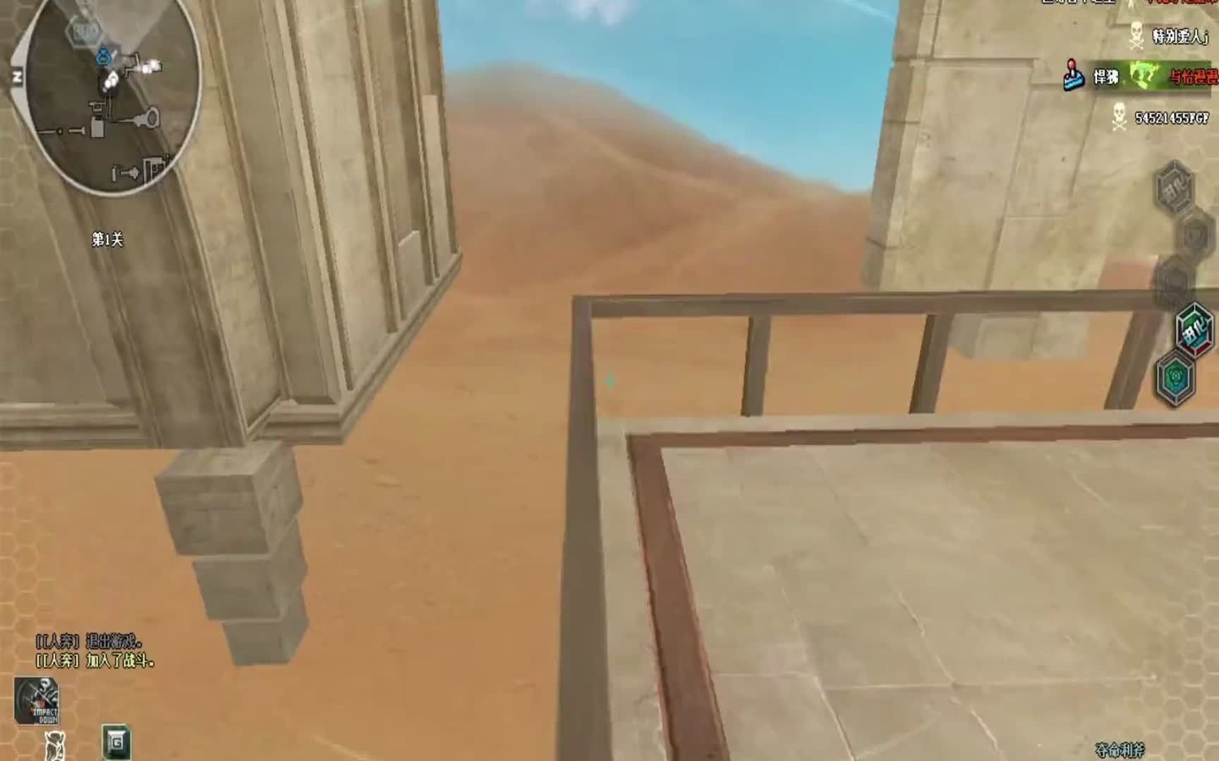 玩家:f11 我:?cf热度回升穿越火线多人生化追击