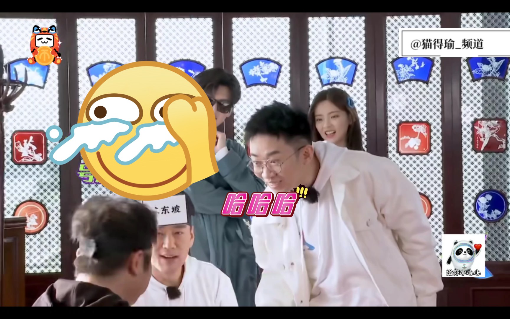 杨迪72王耀庆72乔杉_哔哩哔哩_bilibili