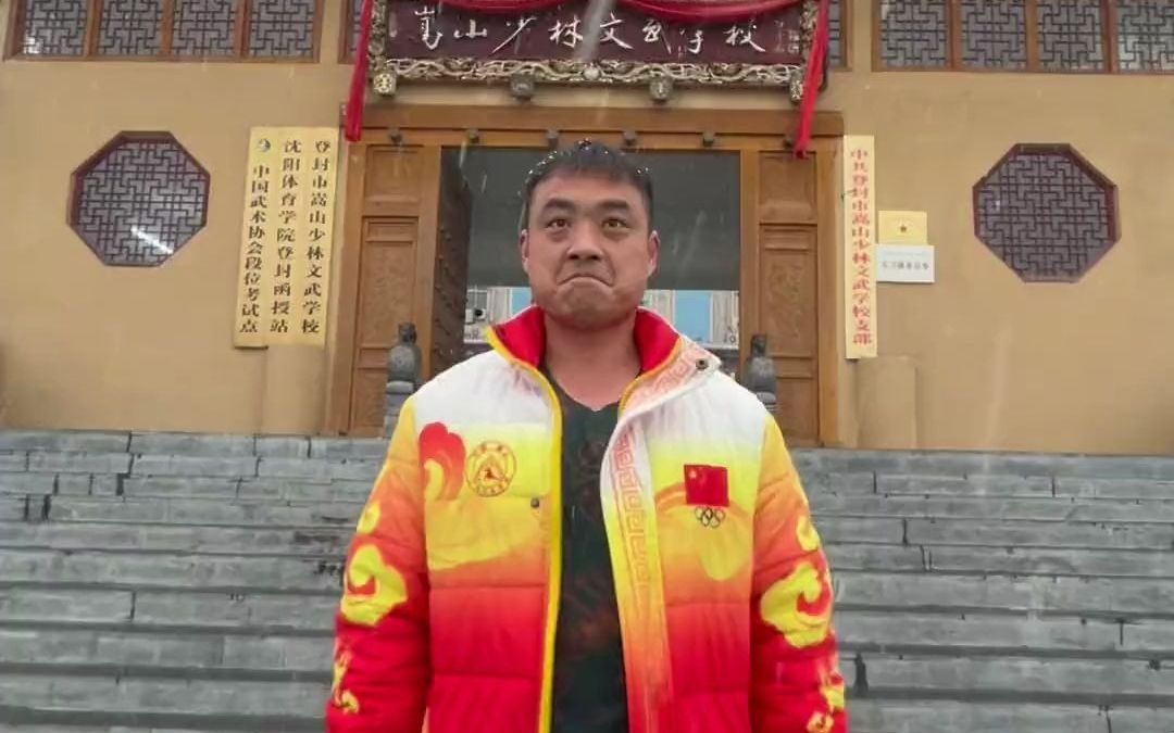 鹅坡武校地址_i779-665-7ii5