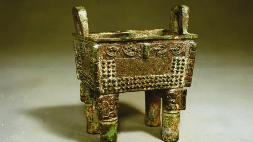 一言九鼎之商代青铜方鼎，重要的青铜礼器！内部有铭文“父己”。造型古朴 