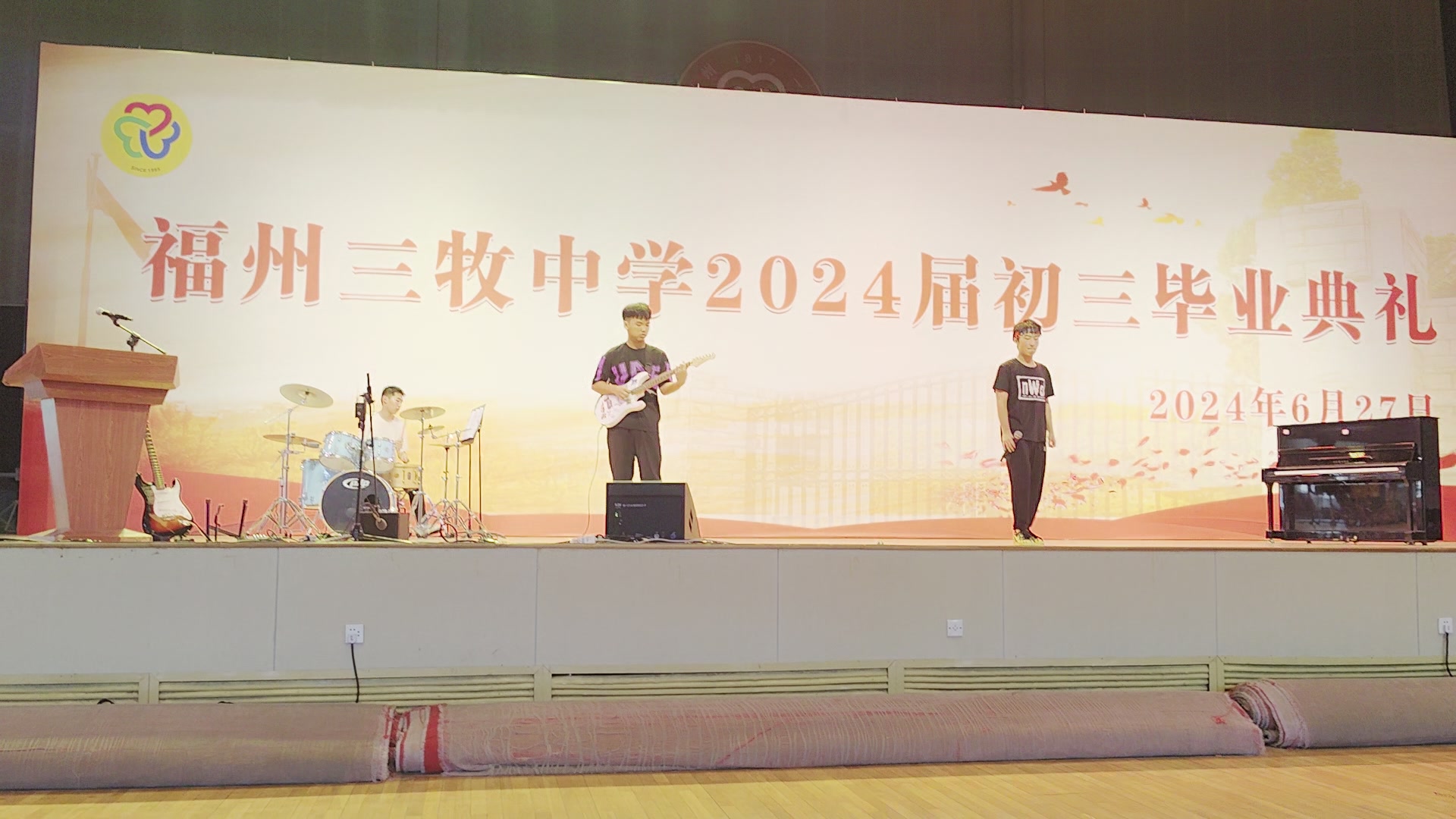 福州三牧中学2024届毕业典礼《smells like teen spirit》
