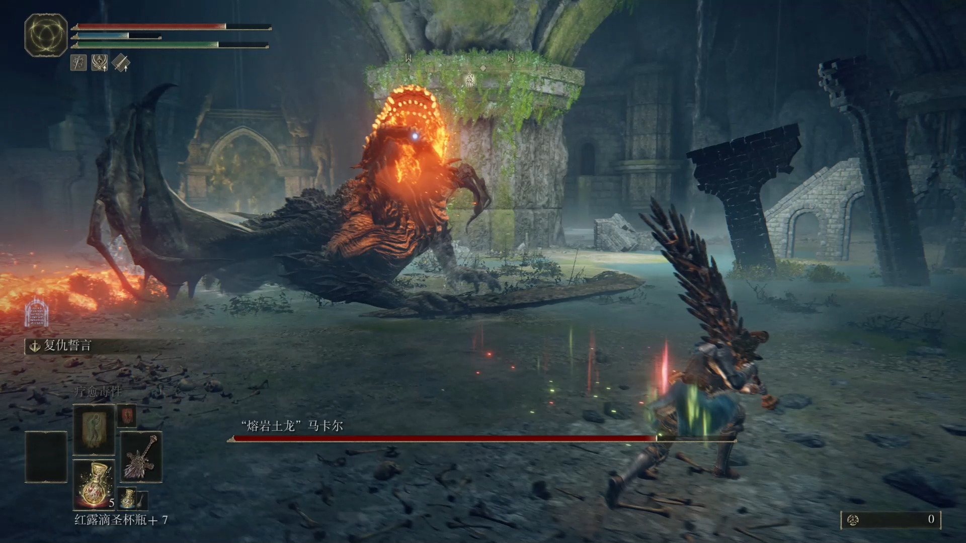 【熔岩土龙】视角好难受啊