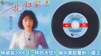 Amazon.co.jp: シャ乱Q ライブツアー2006 秋の乱 ズルい「Live