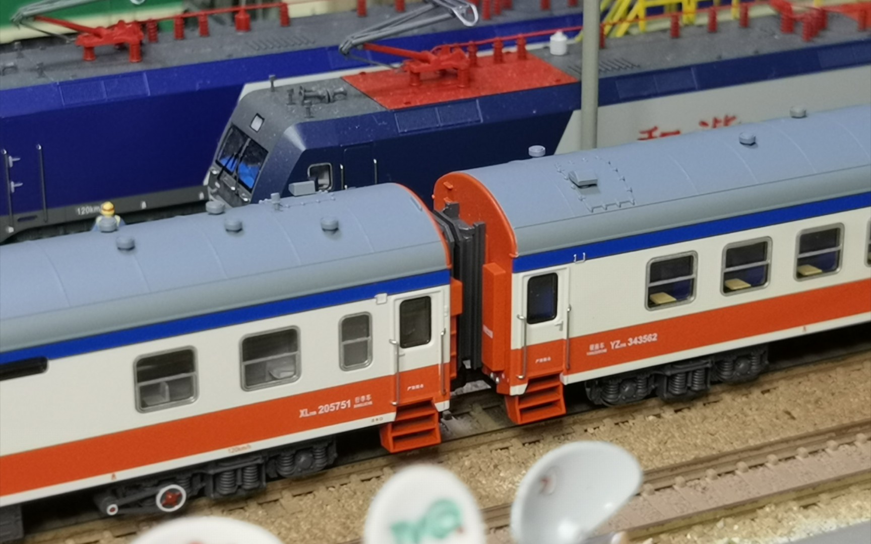 长鸣 n比例 25b客车 哈局涂装(哈局特涂 a b套装)by 京师学堂不大