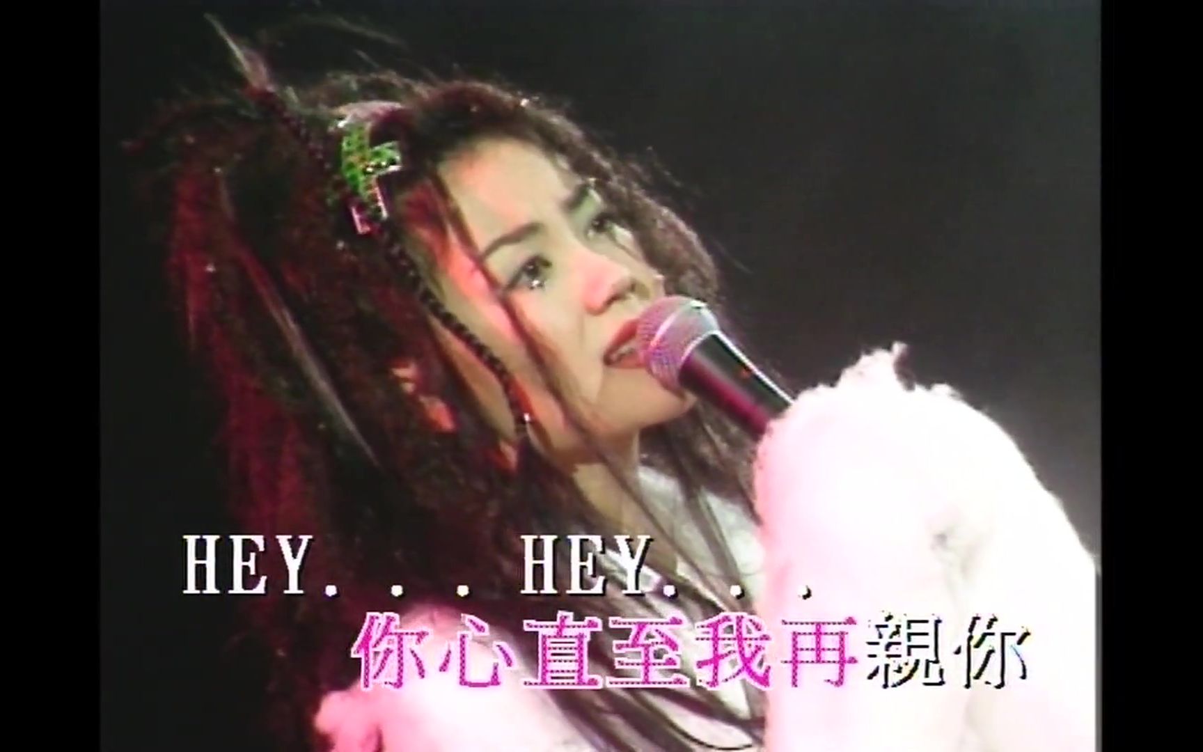 天与地(粤语)/用心良苦(国语)—王菲 1994 Live 1080P 60帧(K2HD)哔哩哔哩bilibili