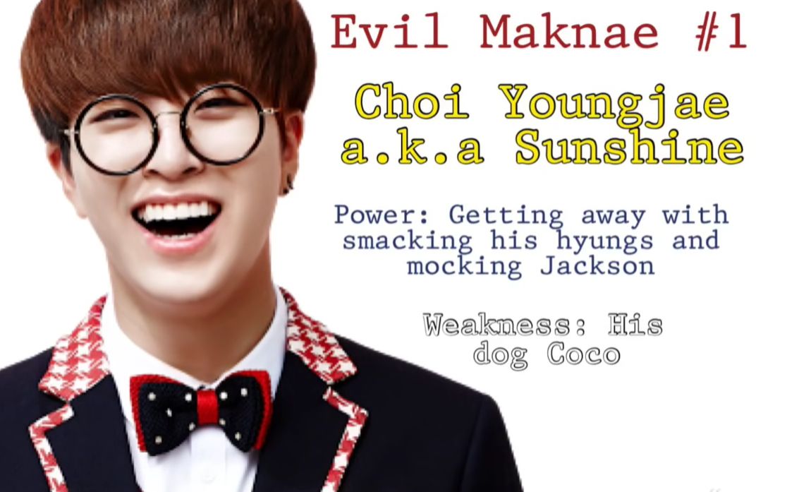 【搞基的坏弟弟系列】崔荣宰篇 got7's evil maknae lineyoungjae