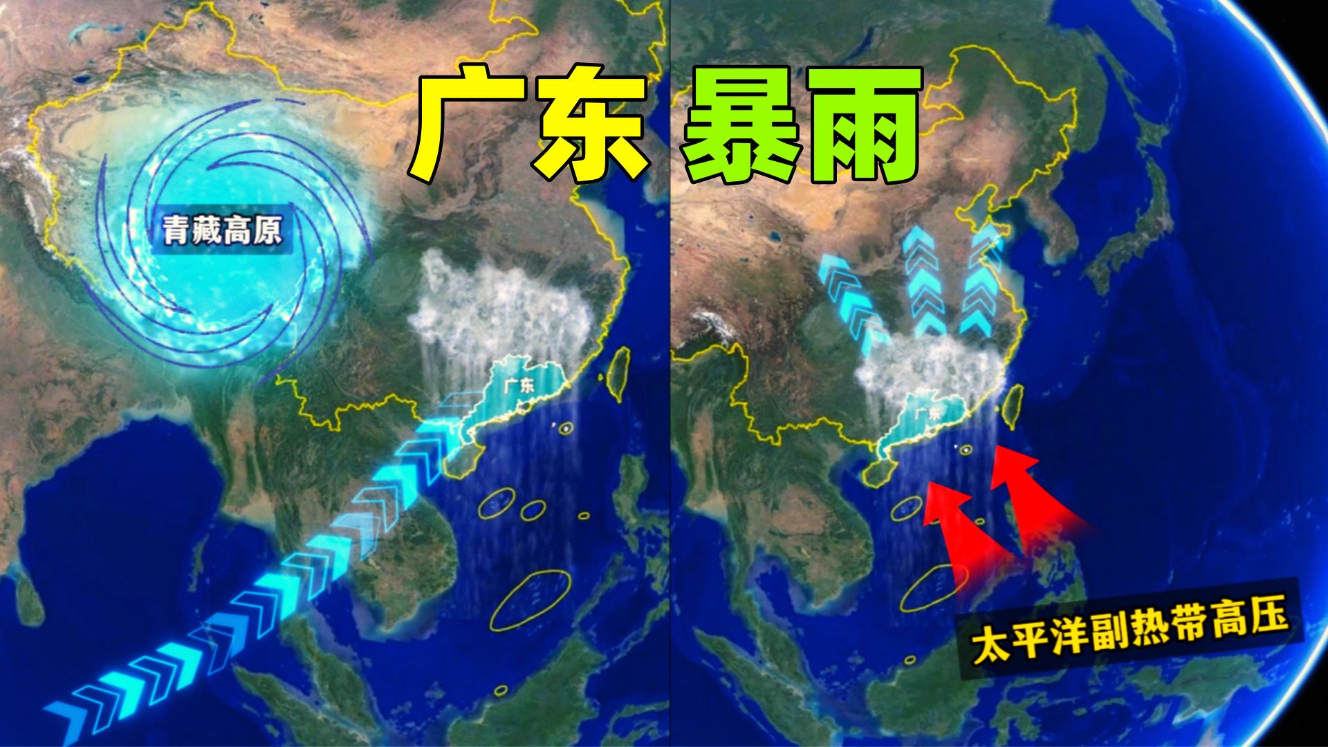 [图]为什么广东每年都遭遇特大暴雨？到底是什么原因导致的？