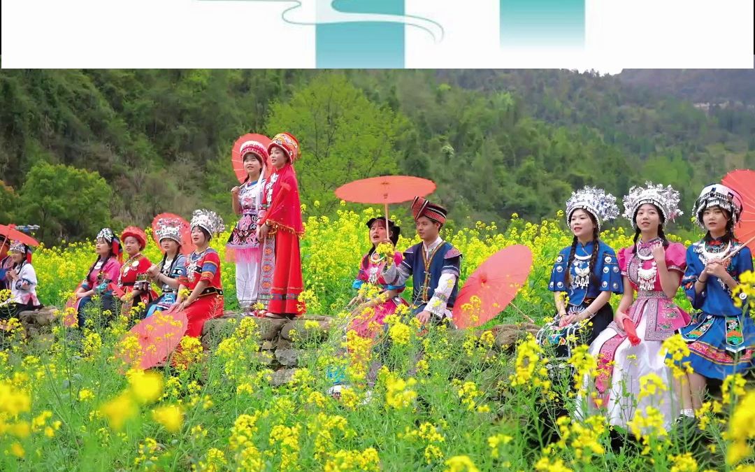 张家界山歌对唱