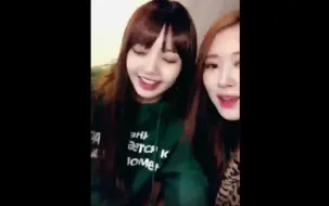 Download Video: [BLACKPINK] Rosé & Lisa singing Tori Kelly’s “Paper Hearts”