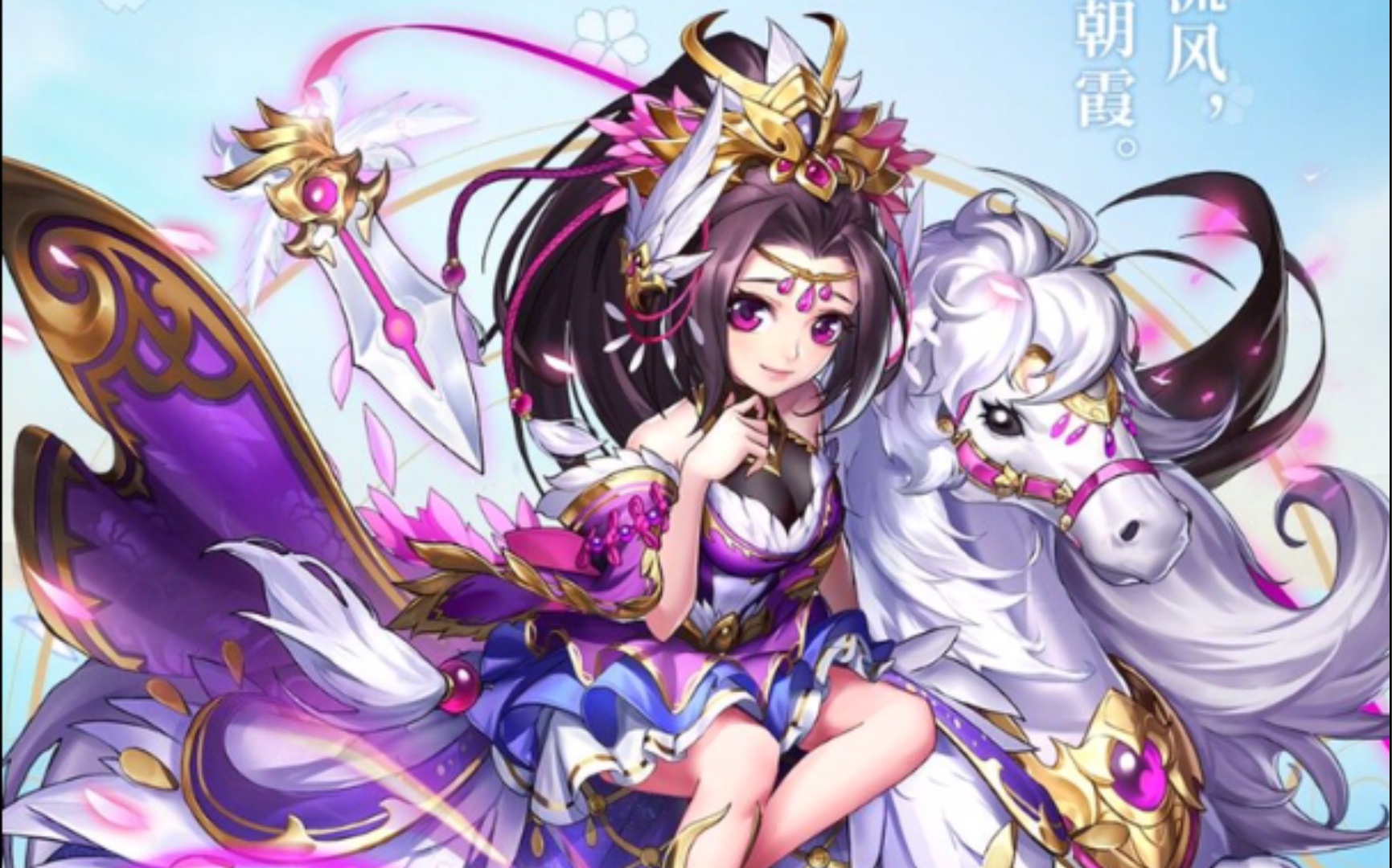 《少年三国志》 琉一武将魏国惊鸿甄姬列传完美通关视频攻略