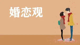 国家人口生育率下降是有原因的！看看都是哪里干的好事？
