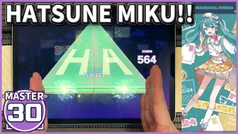 Скачать видео: ▶アルストロメリア◀ 【プロセカ】アンテナ39 [MASTER 30]【ALL PERFECT】