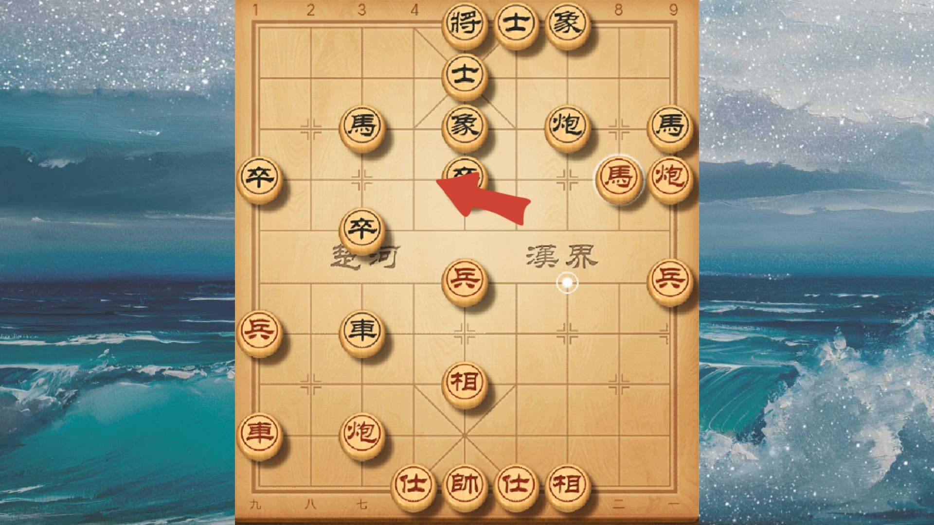 龟背炮布局退炮下二路咽喉线,机动灵活,特别是杠上开花效果显著