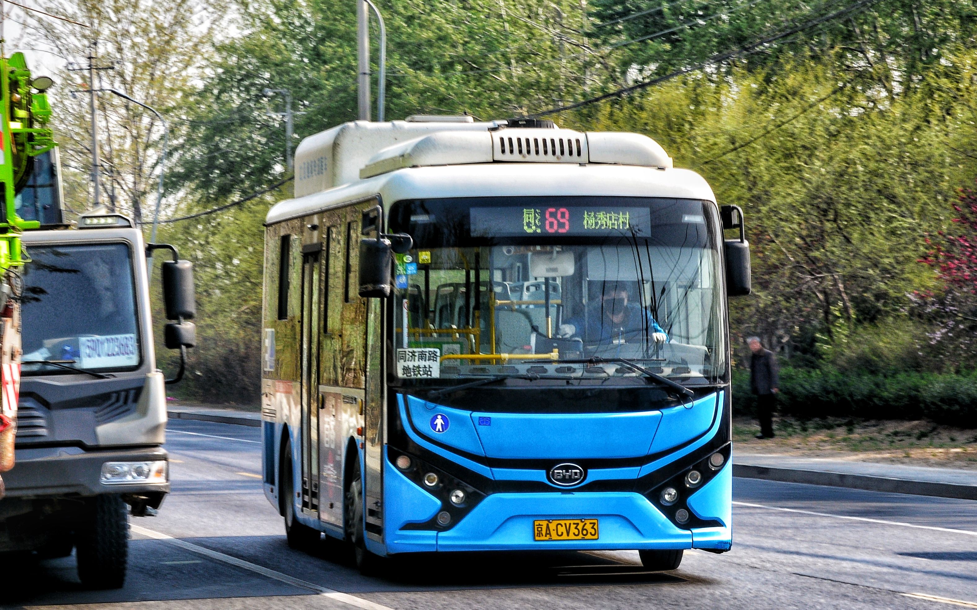 【代投】北京公交通69路pov(音画同步)