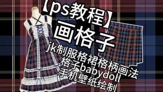动画 魔王 勇者与恶龙 哔哩哔哩 Bilibili