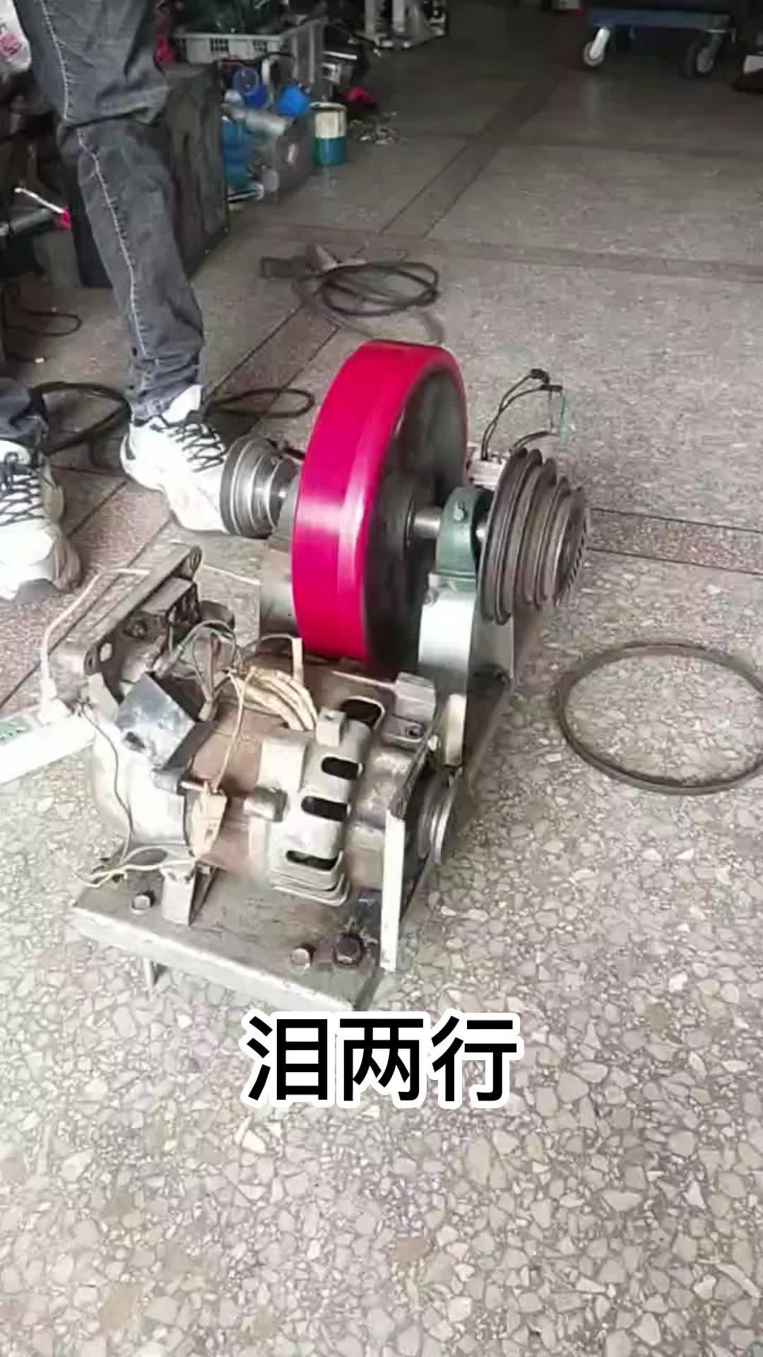 发电机电动机永动机