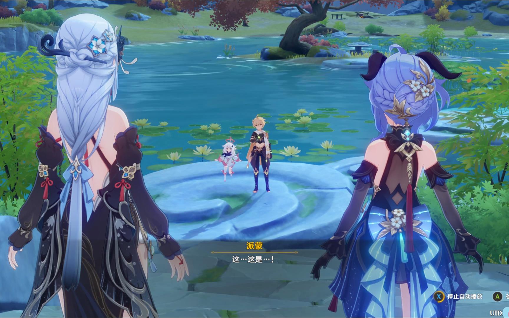 甘雨申鹤的新衣装出场,真好看