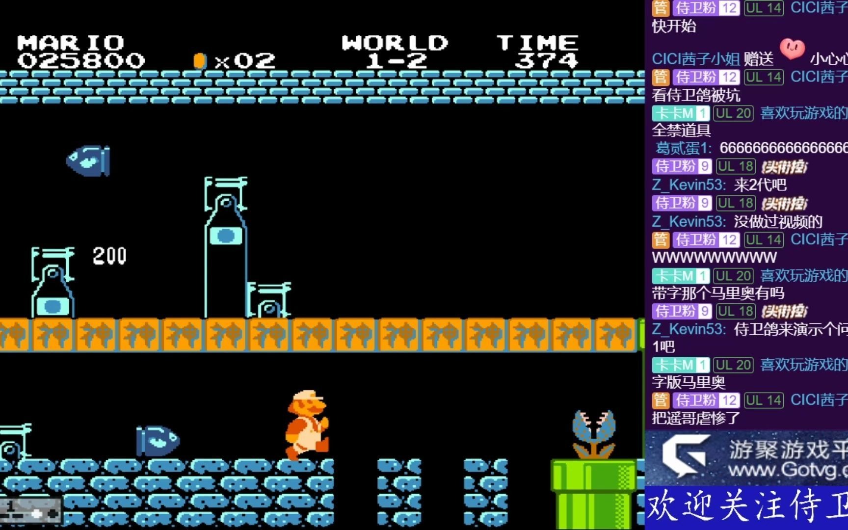 fc恶魔城3代美版 葛贰蛋表演akama纯鞭全禁3命通关 直播 第20201222期