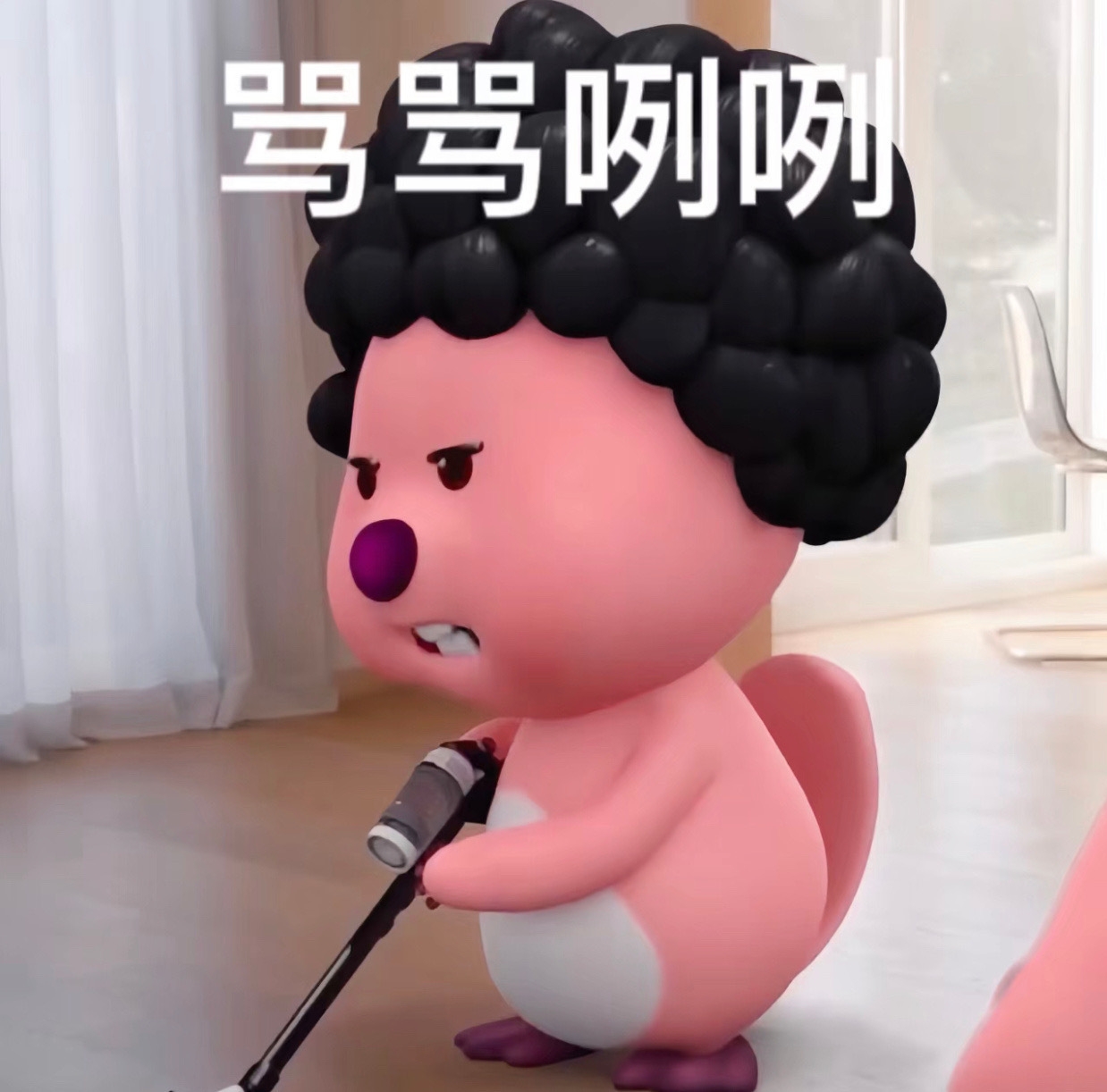 小海狸搞笑表情包