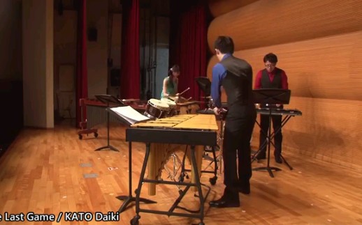 [图]The Last Game for Percussion Trio (Comp. by KATO Daiki)